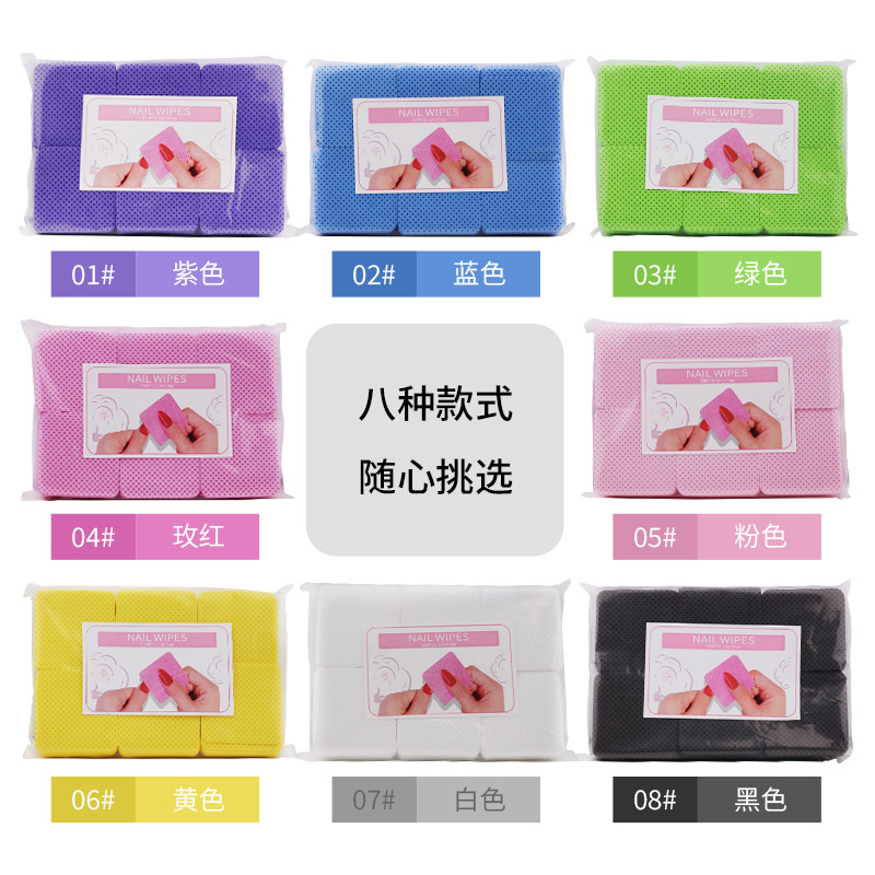 Manicure magia limpieza no se pierde el cabello de lavado de uñas, botella de pegamento de pestañas, botella de pegamento de tela limpia, limpieza de algodón