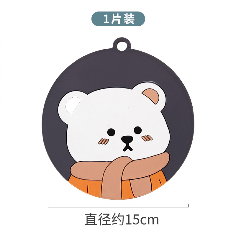 큰 곰 [15CM]