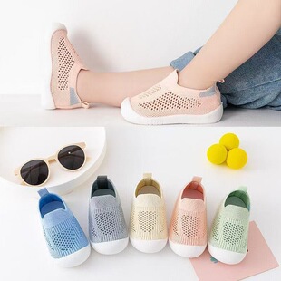 �����W��Ьܛ�׷����냺Ь����һ�_��1-3�q��ͯ��Ů���W�����eЬ