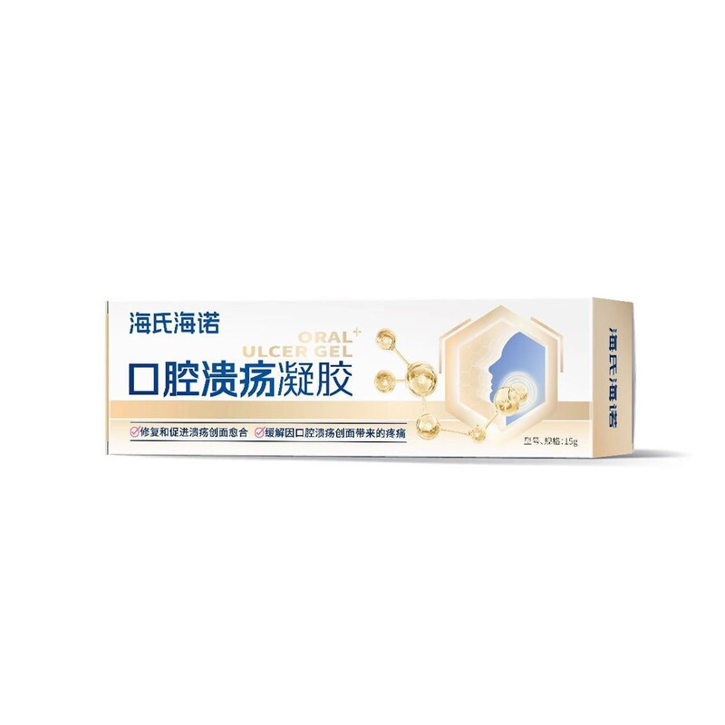 ハイシノ 防水湿布 MKMJ|undefined