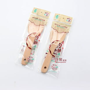 ľ�����������ư���Ƽ��ßo��ʢ�ճ��������������P