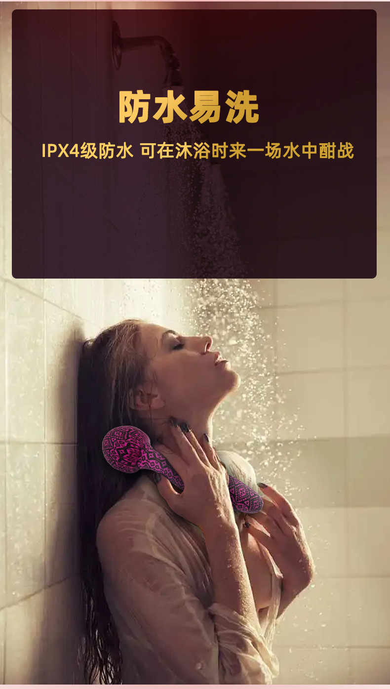 详情页_07.jpg