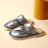 Keep warm slippers suitable for men and women for beloved indoor, wholesale