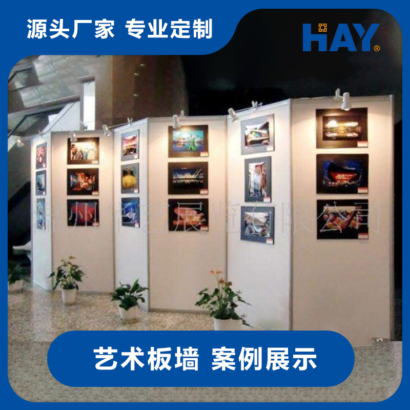 高档折叠屏风，折叠展板，滑轮折叠展示用品