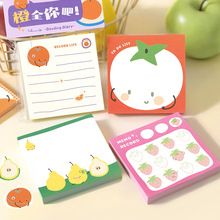 NOTE FOR 100张便签 豆丁日记系列 可爱水果趣味表情手帐素材纸