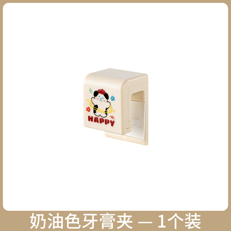 Cepillo de dientes titular de la perforación libre montado en la pared titular de cepillo de dientes baño almacenamiento multifuncional cepillo de dientes pasta de dientes blanco colgante clip pasta de dientes colgando