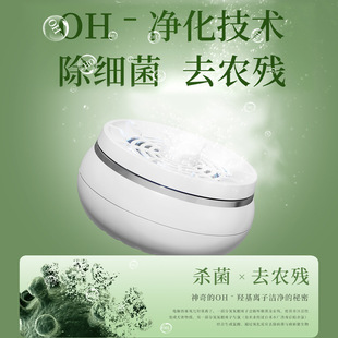 高清数字电视天线