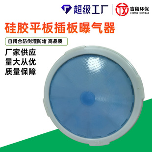 �S��ֱ�N215/260/300���zƽ�����ؚ���/һ�w���ʽ�ؚ�P