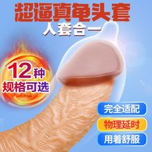 ���^���[���ӕr�־���Ȥ�����ӕr�׷���׃����o�׹��z��������