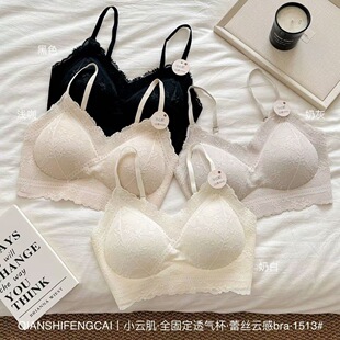 С논�1513�ٽzV�I��������노й̶�������͸��۔n�o��Ĩ��