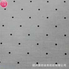 梭织涤棉混纺45s 110x76涂料印花衬衫面料裙子棉服箱包里料口袋布