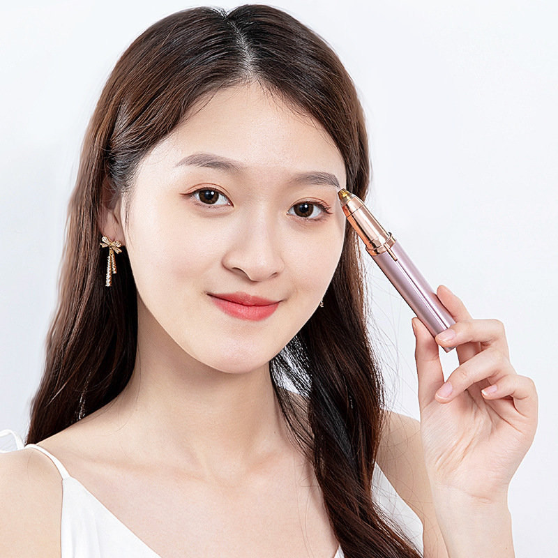 Electric eyebrow trimmer eyebrow trimmer eyebrow trimmer eyebrow shaver women's hair removal Shaver trembles the same
