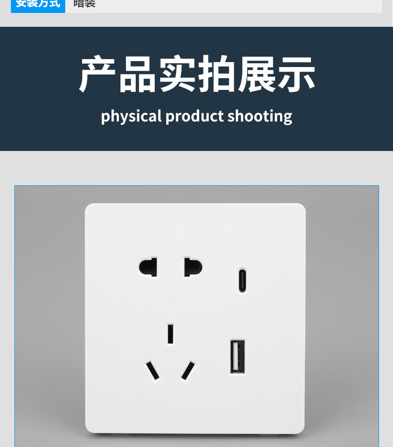详情_16.jpg