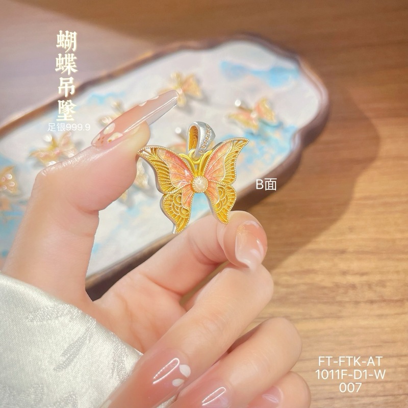 足银9999描金珐琅彩蝴蝶吊坠女国潮甜美风气质锁骨链时尚纯银套链|undefined