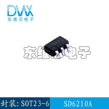 SD6210A   b:SOT23-6  DC-DCԴоƬ 늺ɱ2.8V~5V/5V/250mA