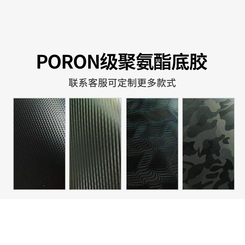 职业电竞poron级聚氨酯吸水防汗鼠标垫99式电竞游戏桌面鼠标垫|undefined