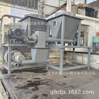 200公斤碳黑粉小型微型加粉机XWZF 白云石粉计量式投料机视频