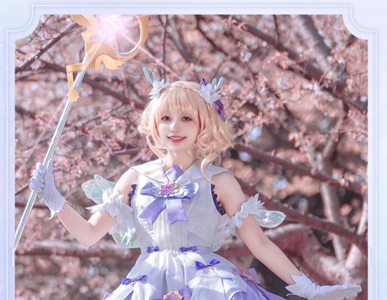 游戏动漫王者荣耀cos服装瑶时之祈愿星传说cosplay瑶时女全套假发-阿里巴巴