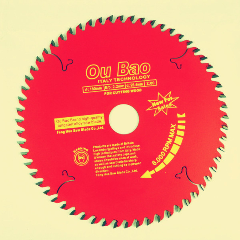欧宝木用合金锯片机用超薄钨钢铣刀意大利工艺18寸450*120T铝用锯