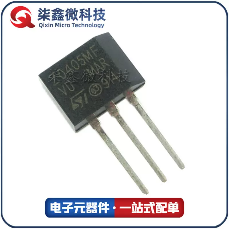 Z0405MF 双向可控硅TO-202 ST/意法 全新国产