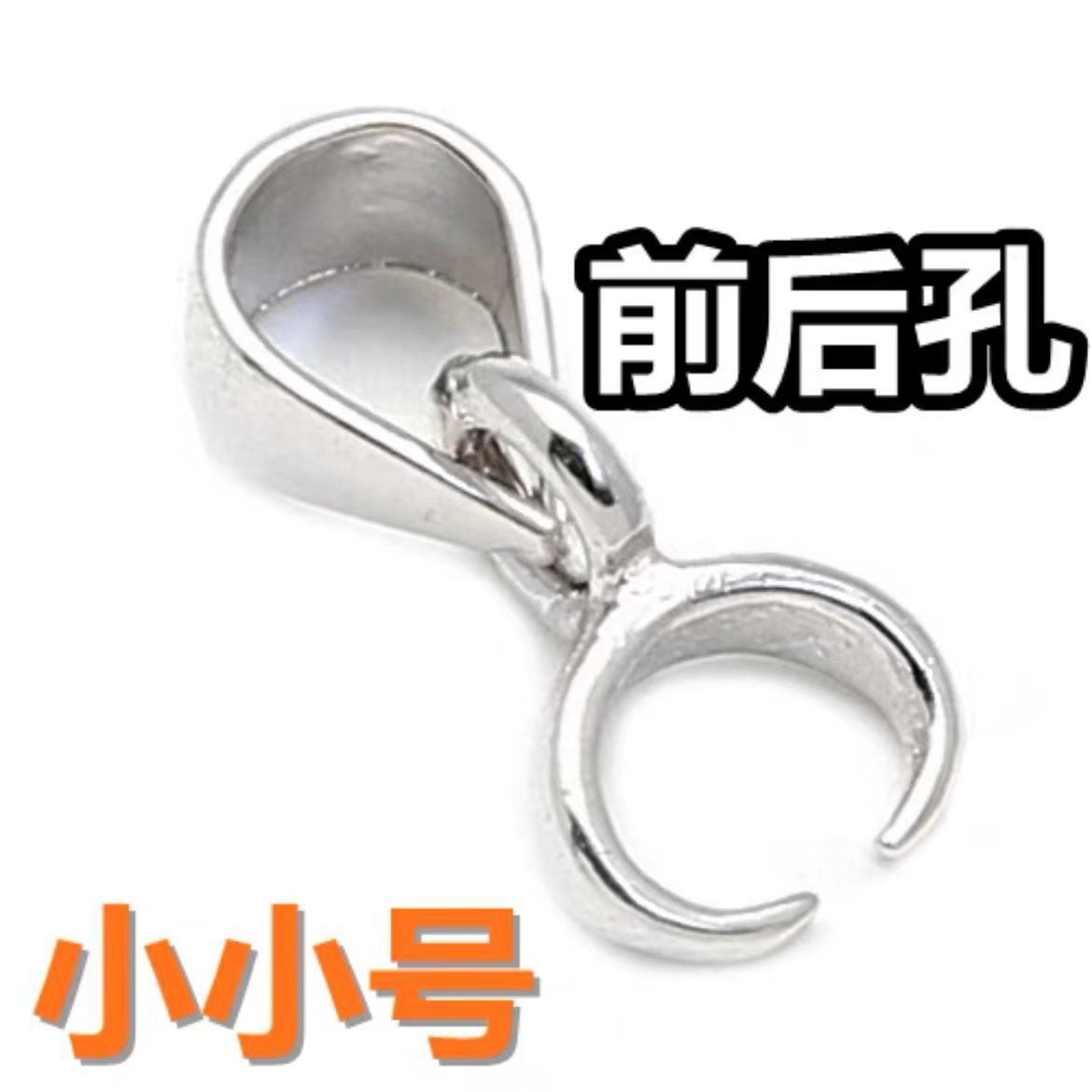 微信图片_20240909143810