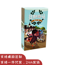 ��Ұِ�R ���Ӱ� Long Shot���� �R���������� ��ـ���ٚg���ە�
