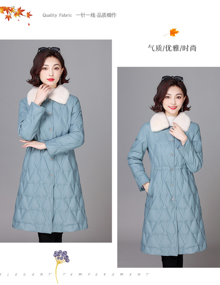 D3669 4860K ÁO DA NỮ HEFTDTH DÁNG ÔM BODY GỢI CẢM SEXY MÙA XUÂN THU ĐÔNG TRUNG NIÊN THỜI TRANG NỮ DA BÒ G06 SẢN PHẨM MỚI