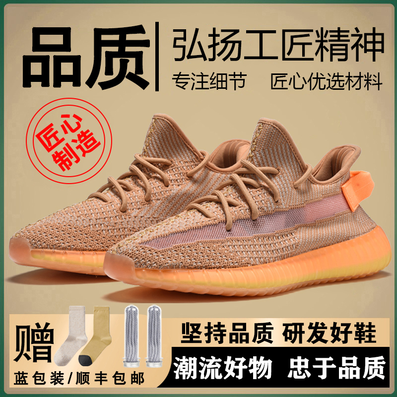 Guerreros de terracota G-350