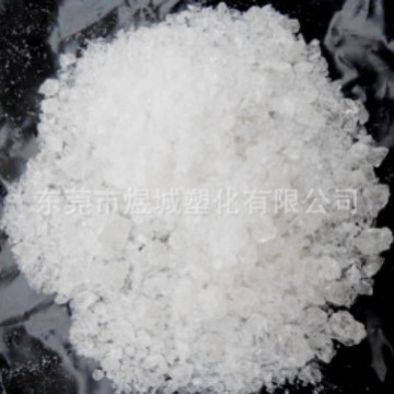 氢化松香树脂 溶于芳香族 碳氢化合物萜烯 美国皮诺瓦 Foral AX