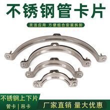 ���P䓹ܿ�pvc��ˮ��50����75�̶�֧��110�������۹��͟��ܵ��AƬ