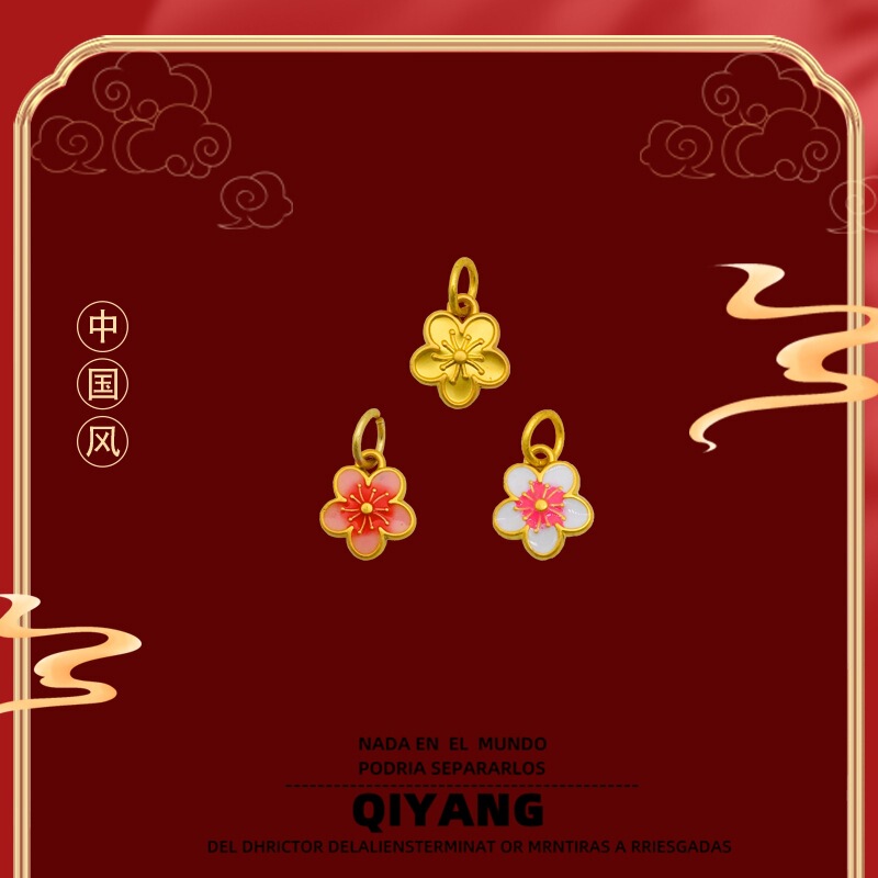 New diy ancient sand golden peach blossom pendant zinc alloy bracelet beaded accessories semi-finished jewelry accessories