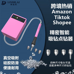 厂家直销电动吸钻器点钻笔烫钻笔烫钻器烫图烫钻DIY衣服贴钻工具