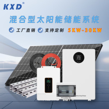 太阳能发电系统5KW10KW15KW20KW30KW家用储能光伏智能光伏系统