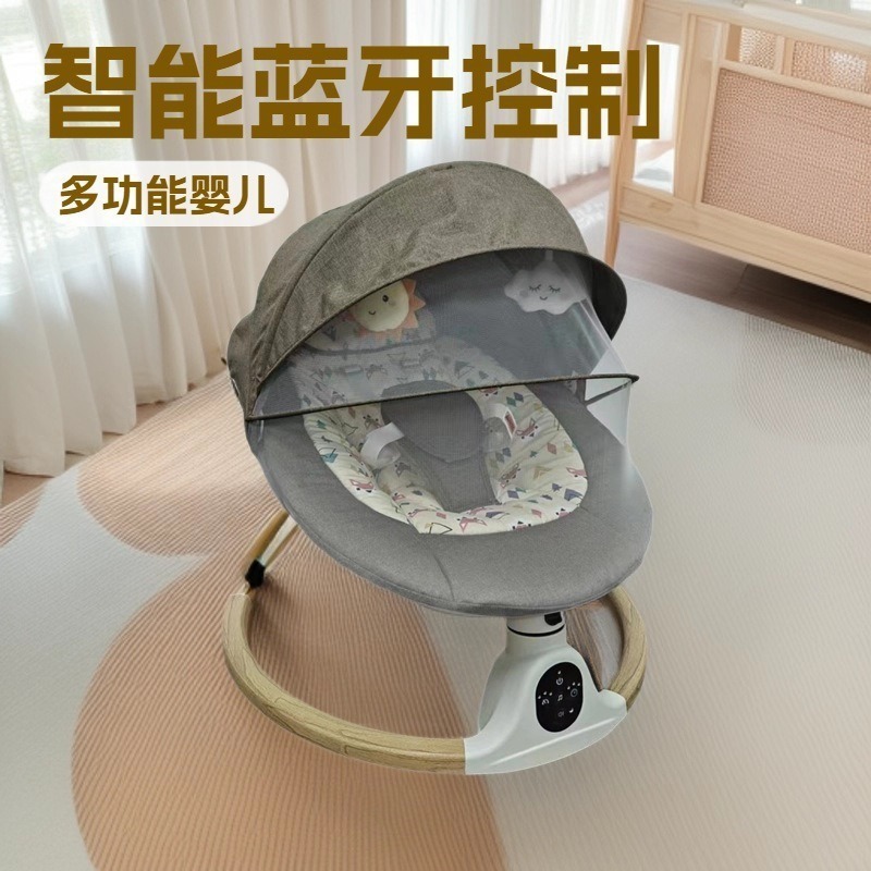 Multifunctional Soothing Chair for Babies, Baby Rocking Chair, Newborn Baby Cradle Rocking Chair, Factory Electric Rocking Chair