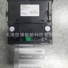 ԭ�b����Iskraͬ����SQ0204 Iskra�����