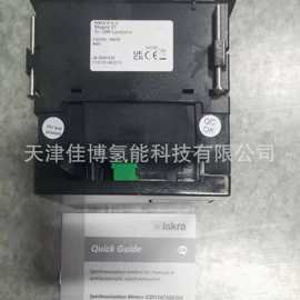 气体传感器;流量计;其他阀门