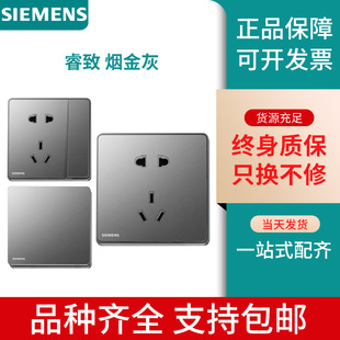 ���T���_�P���������ǻ�ɫϵ�м���һ�_��׎�USB86���_�P���