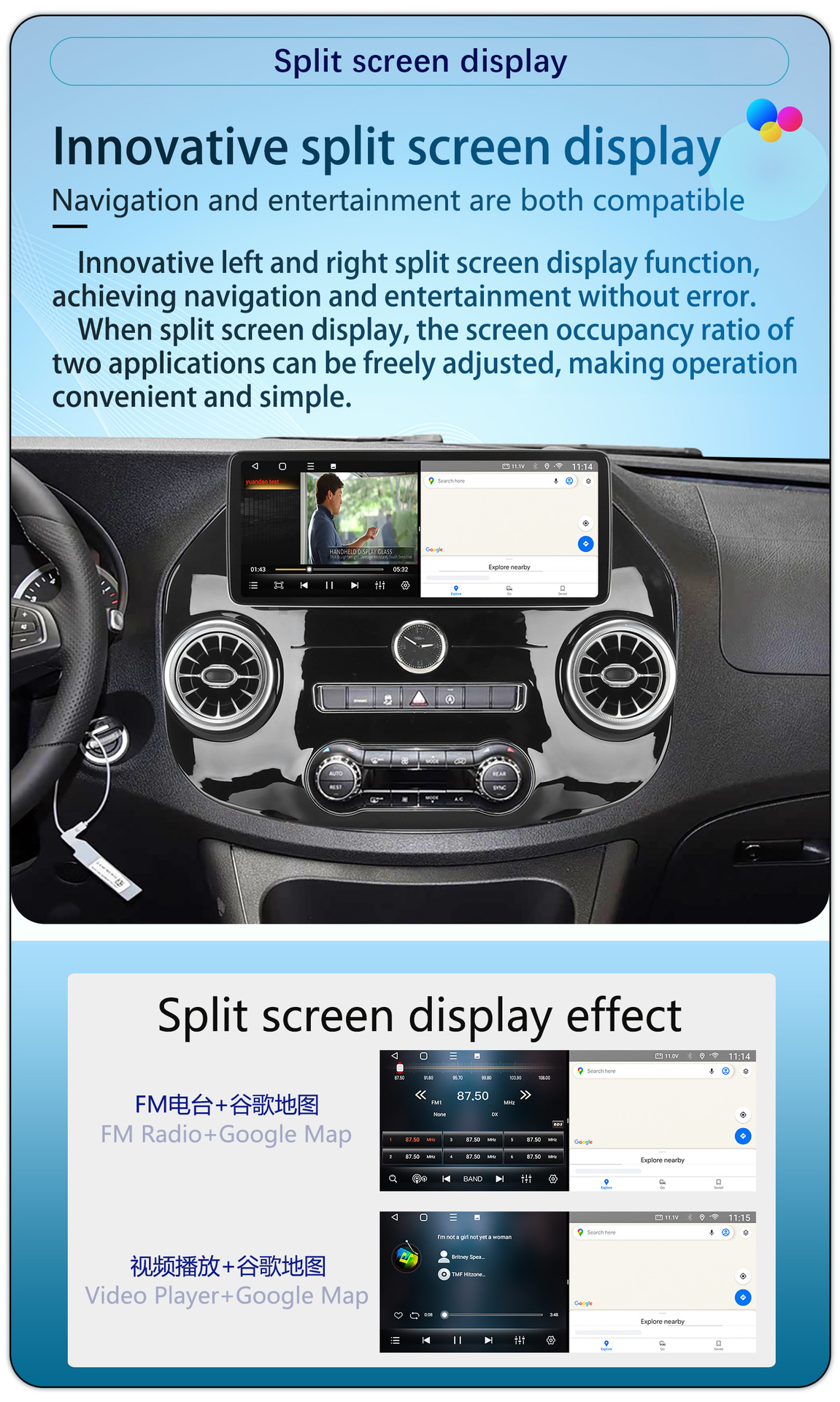 Suitable for 16-23 Mercedes-Benz Vito Vito 12.3inch Android Large-Screen Wireless Carplay Car Navigator