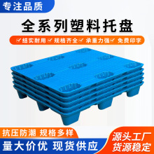 ���ŽǴ����бP���ϵ��о��_�|��ʳƷ�����̳����D����}������