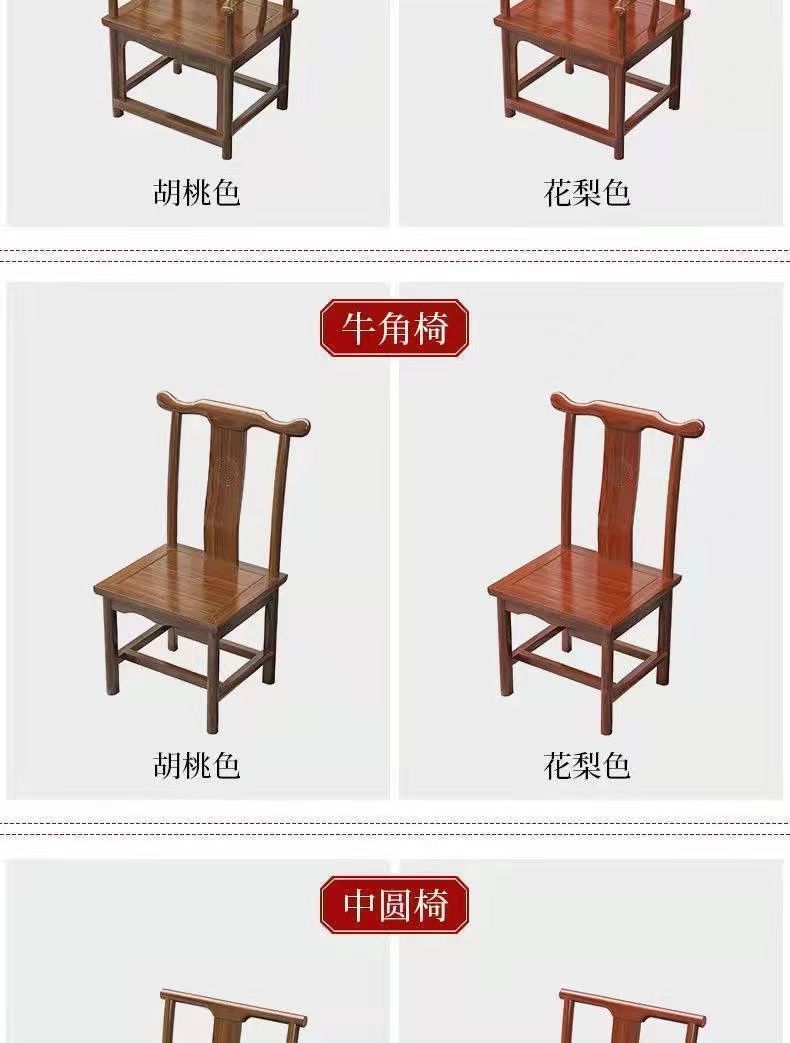 详情图片_12.jpg