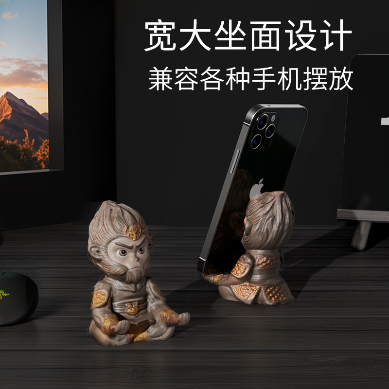 黑神话悟空手机支架搪胶吹塑桌面直播追剧刷视频懒人解压直播必备|undefined
