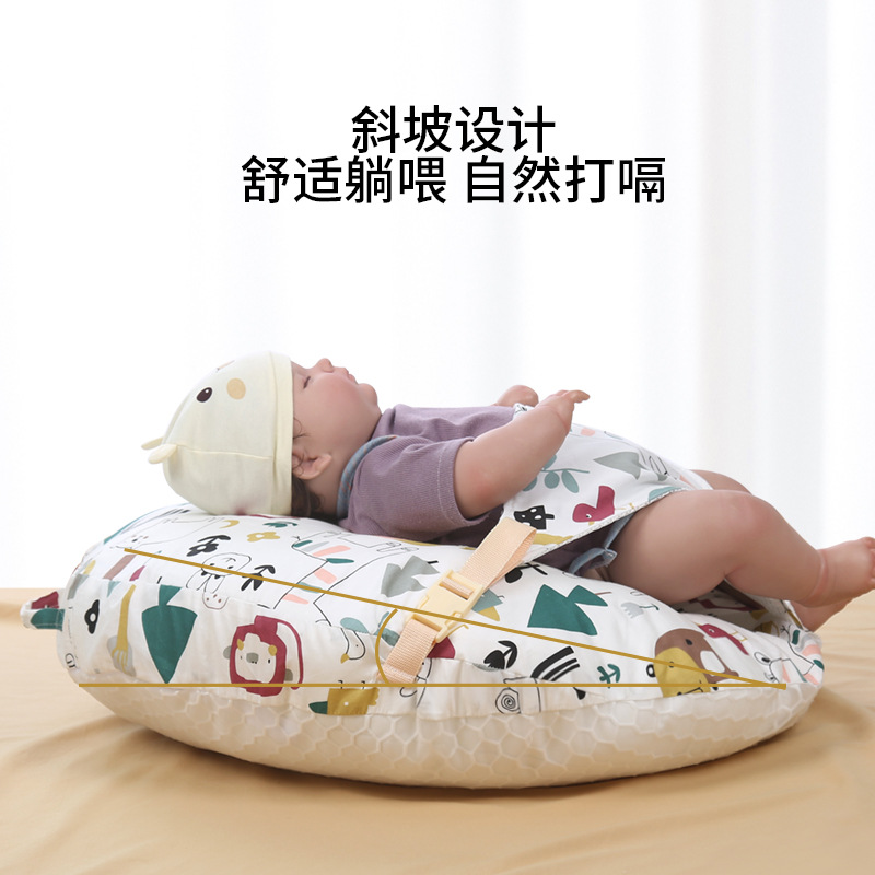 almohada de lactancia universal transfronteriza almohadilla de pendiente anti-vomitación de leche recién nacido almohadilla de alimentación acostada portando artefacto de liberación de bebés