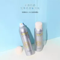 Солнцезащитный крем Yue's Secret Crystal Солнцезащитный спрей для улицы Водонепроницаемый, устойчивый к поту, защита от ультрафиолета Освежающий нейтральный для лица и тела