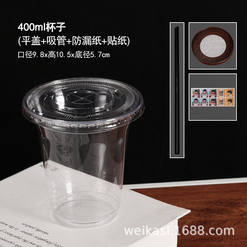 Taza de café desechable de plástico para mascotas taza de té de leche Té de limón taza de embalaje de plástico hielo en polvo taza de bebida fría al por mayor