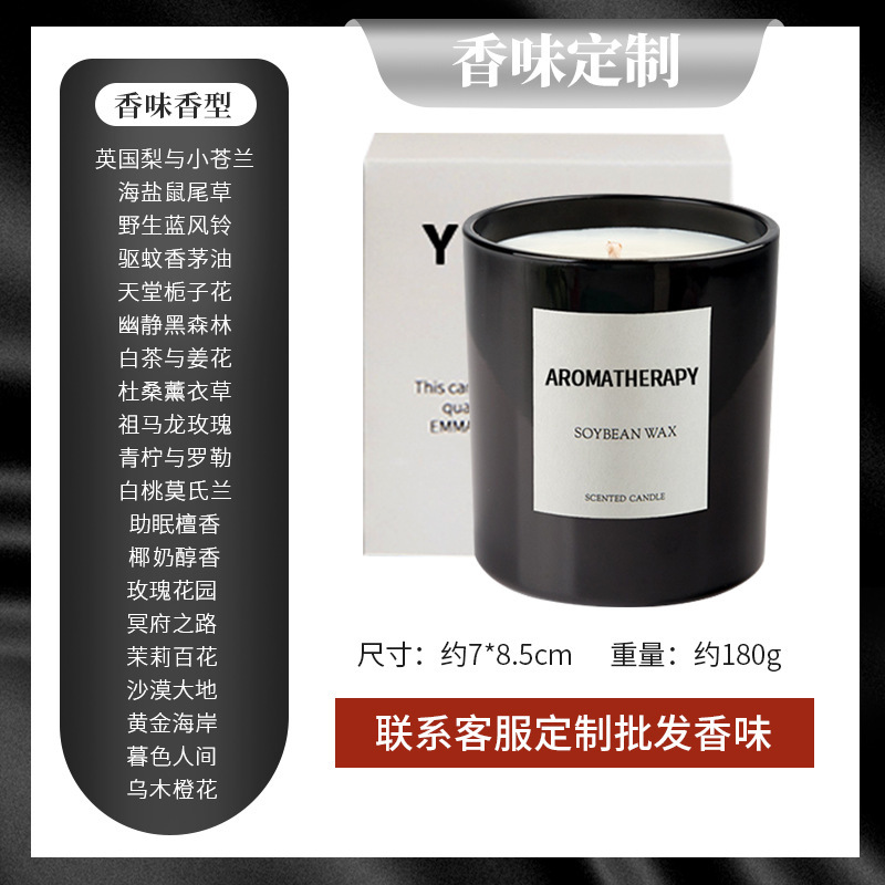Aromaterapia vela fragancia romántica de la planta simple negro vidrio cera soja hogar Decoración interior mano regalo