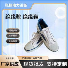 �^��ѥ늹�������z�^��Ь����߿����I�͸߉��ߎ�Ь��ˮ�ڱ�Ь