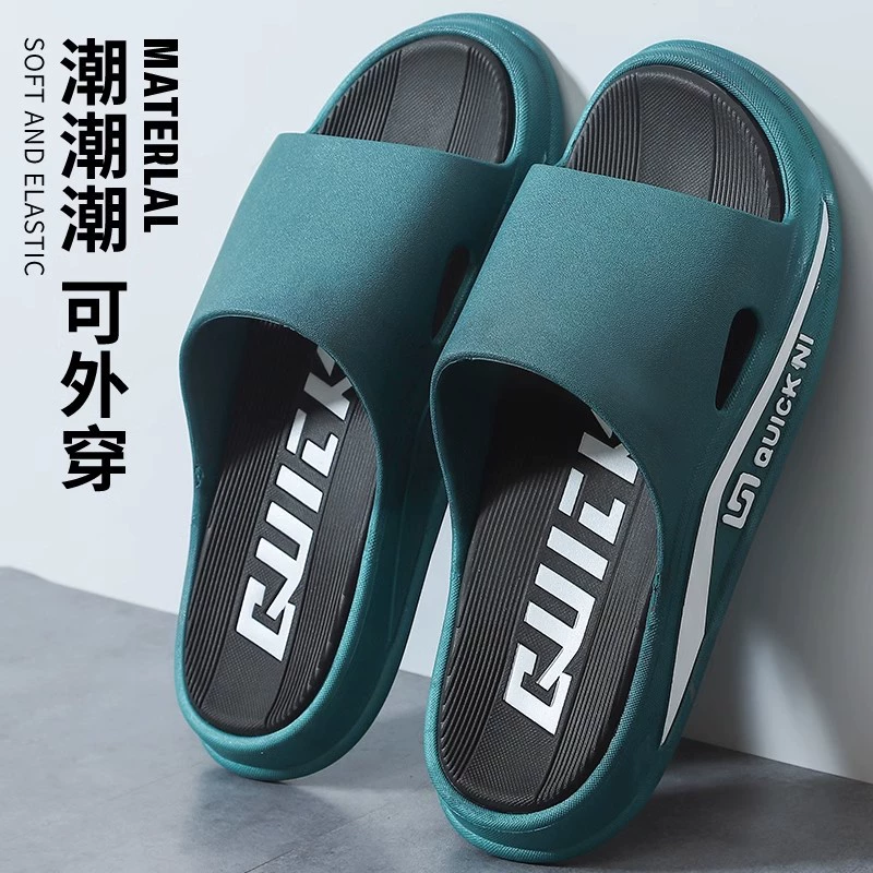 Мужские тапочки для волос