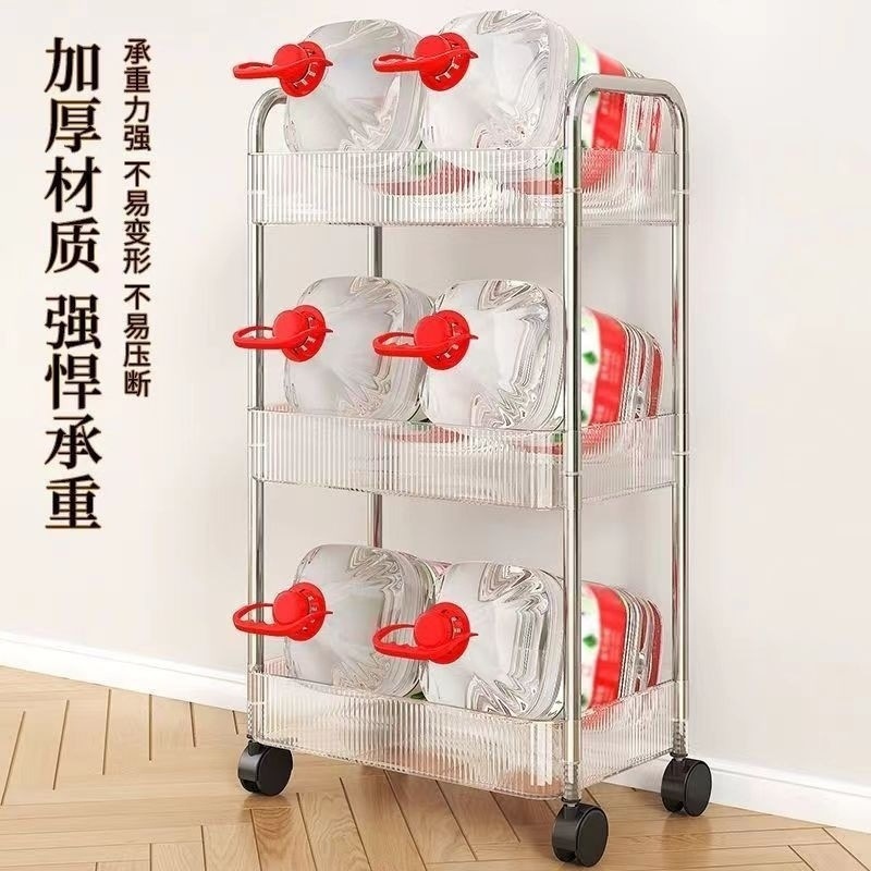 宿舍小推车落地床头化妆品零食书架桌面卫生间收纳架置物架|undefined