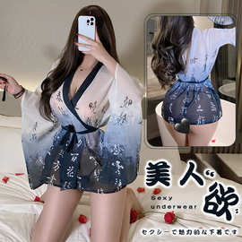 樊蕾 情趣内衣性感睡衣日系女和服古风睡裙诱惑汉服和服套装795