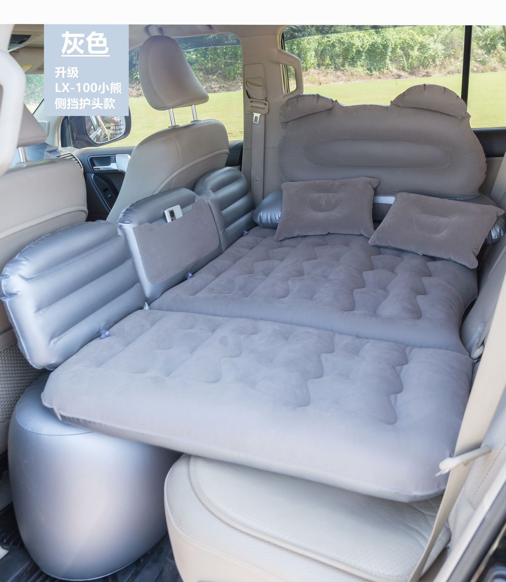 Car Inflatable Mattress, Foldable Sleeping Pad for Car Back Seat, Universal Sleeping Tool for Sedan and Suv Trunk, Travel Bed